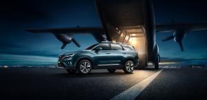 Geely Hao Yue 2020 года 